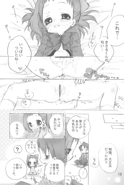 Page 19 of Hajimete, Shimasho