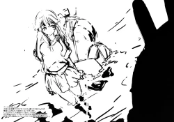 Page 30 of Teitoku no Fudeyasumi