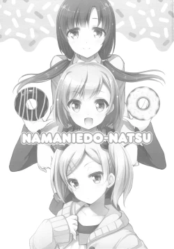 Page 4 of NAMANIEDO-NATSU