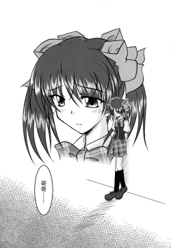 Page 22 of thoroughbred2