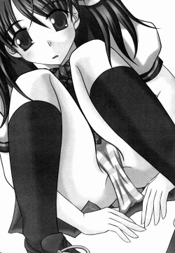 Page 23 of thoroughbred2