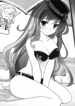 Page 26 of Zehi ni Oyobazu.