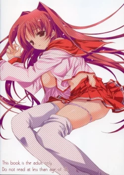 Page 30 of D&D10+ DRAG&DROP 10 PLUS