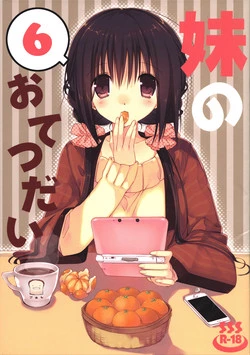 Download Imouto no Otetsudai 6 | Little Sister Helper 6