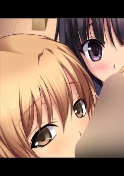 Page 255 of COMIC Ananga Ranga Vol. 12