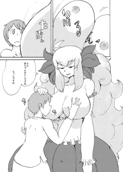 Page 29 of Haru no MonQue Hon