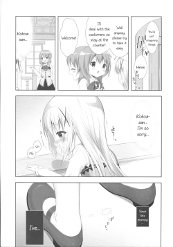 Page 4 of Chino-chan wa Goshuushin 3
