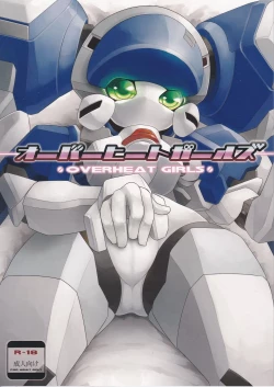 Page 1 of OVERHEAT GIRLS