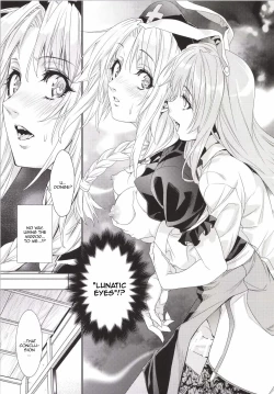 Page 10 of Sanae Udon Yotsutama