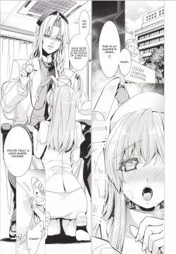 Page 2 of Sanae Udon Yotsutama