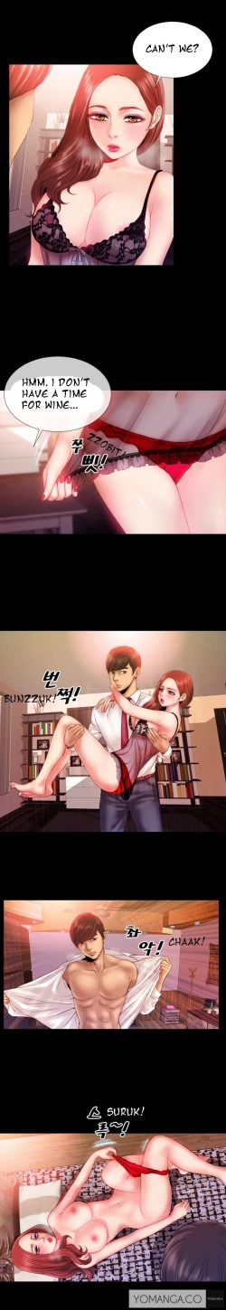 Page 22 of My Wives Ch.1-14