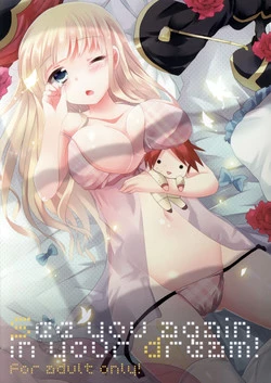 Download see you again in your dream!