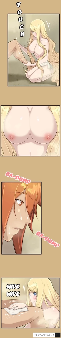 Page 255 of Aharoo Ch.1-18