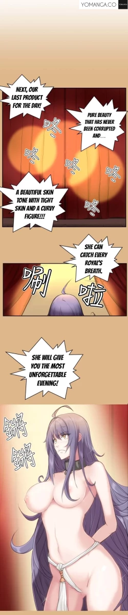 Page 55 of Aharoo Ch.1-18