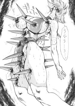 Page 53 of Death&Destruction Digital #6