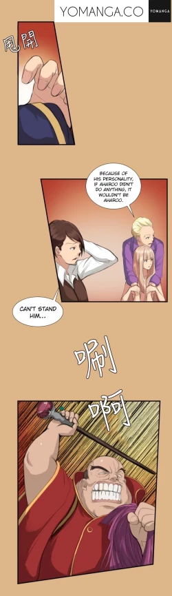 Page 47 of Aharoo Ch.1-21