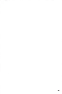 Page 141 of Kaware Inbi ni Renketsujo