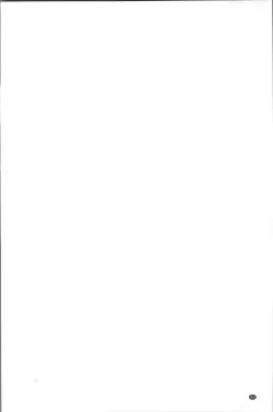 Page 97 of Kaware Inbi ni Renketsujo