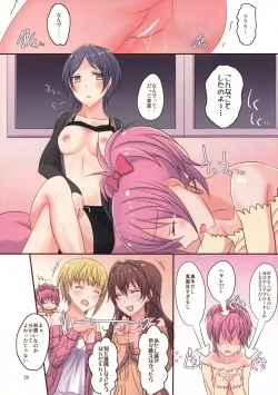 Page 23 of Addicted LiPPS