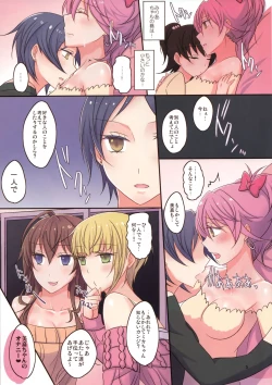 Page 6 of Addicted LiPPS