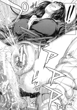 Page 15 of Misako34sai Syufude Joshikousei