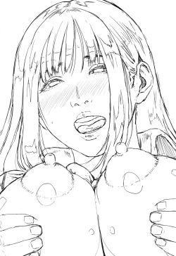 Page 218 of Misako34sai Syufude Joshikousei