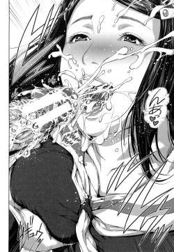 Page 23 of Misako34sai Syufude Joshikousei