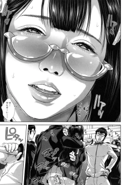 Page 86 of Misako34sai Syufude Joshikousei