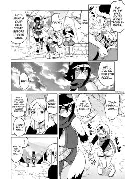 Page 206 of Shota Eater