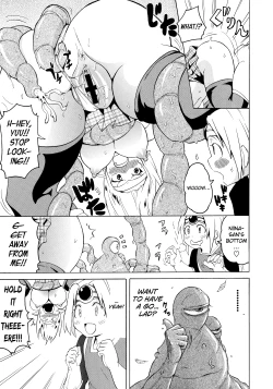 Page 213 of Shota Eater