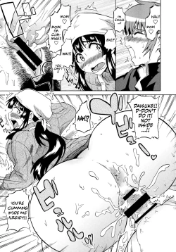 Page 51 of Shota Eater