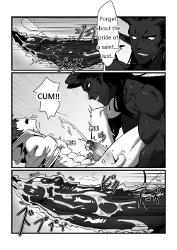 Page 21 of Shintou - PENETRATION