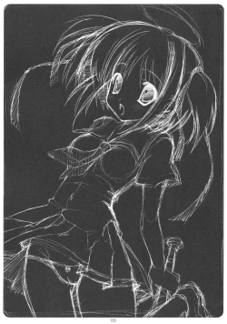 Page 2 of Dokuroppoi