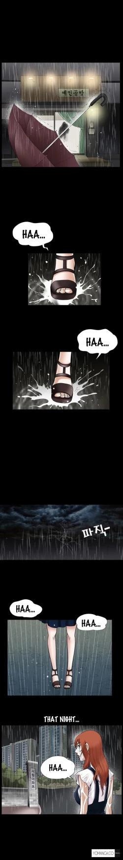 Page 274 of Seduction Ch.1-37