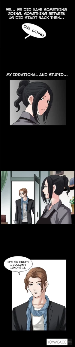 Page 373 of Seduction Ch.1-37