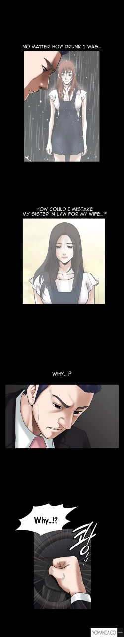 Page 472 of Seduction Ch.1-37