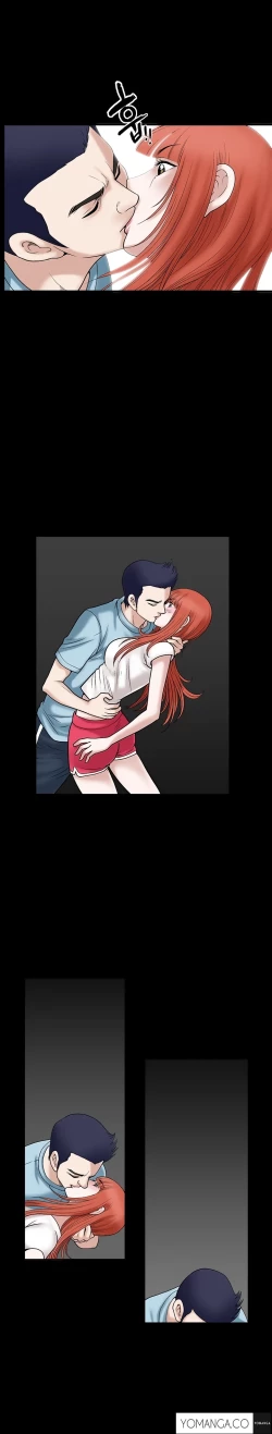 Page 543 of Seduction Ch.1-37