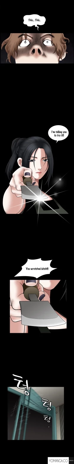 Page 558 of Seduction Ch.1-37