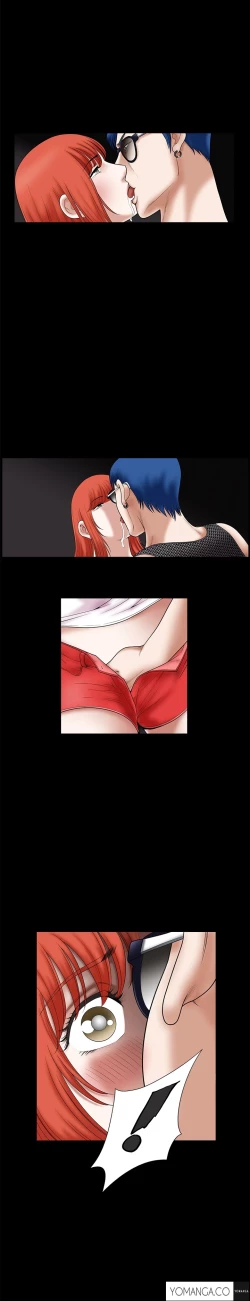 Page 631 of Seduction Ch.1-37