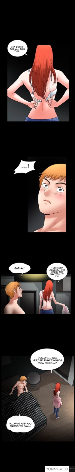 Page 791 of Seduction Ch.1-37