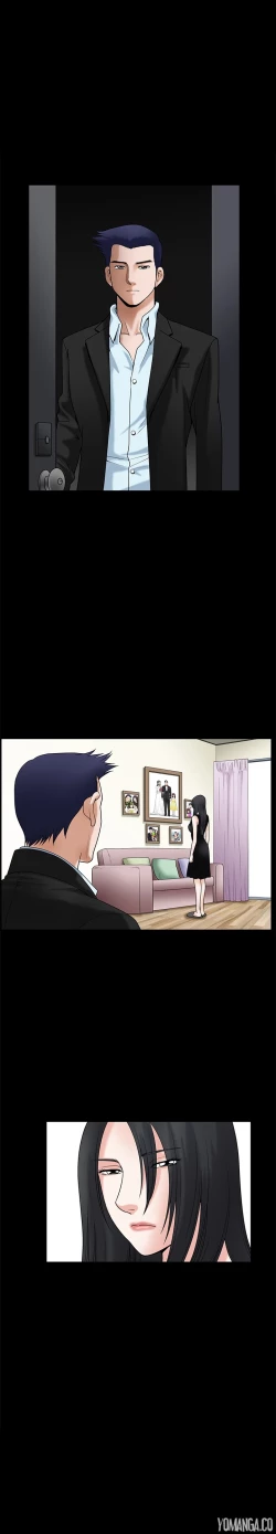 Page 884 of Seduction Ch.1-37