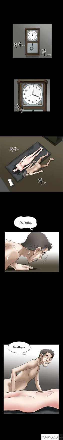 Page 211 of Seduction Ch.1-37