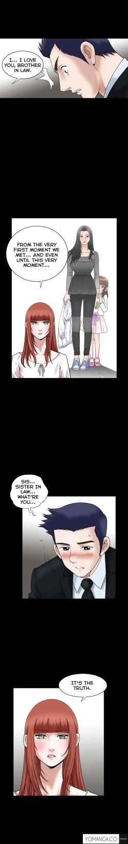 Page 508 of Seduction Ch.1-37