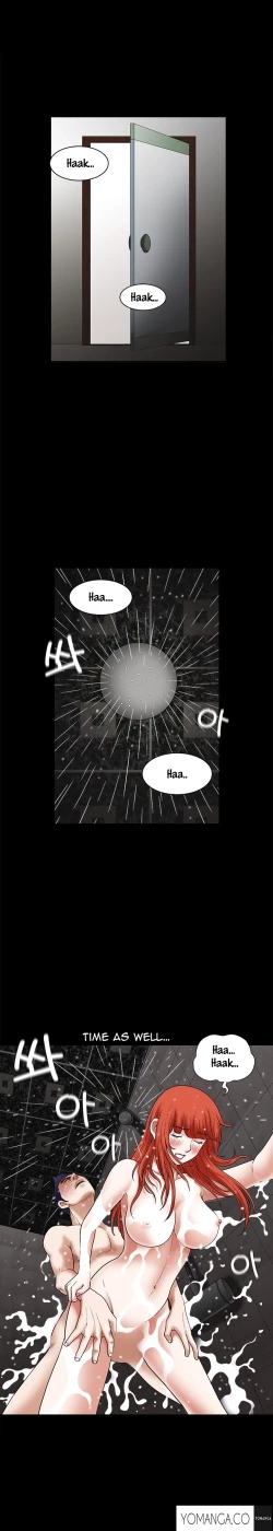 Page 593 of Seduction Ch.1-37