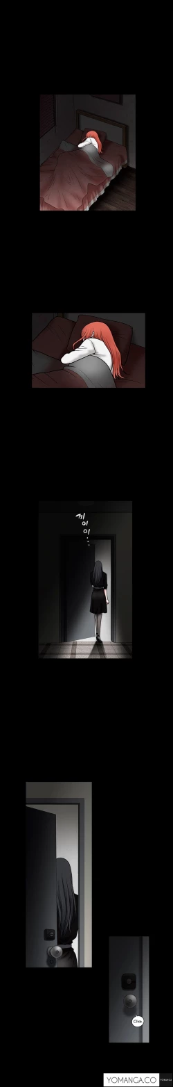 Page 726 of Seduction Ch.1-37