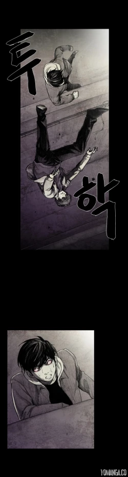 Page 182 of House of Dolls Ch.0-16