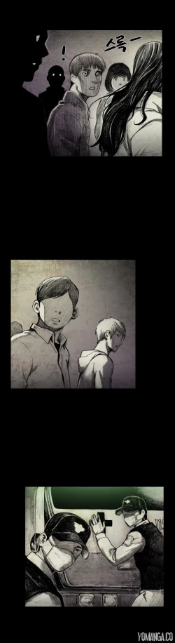 Page 205 of House of Dolls Ch.0-16