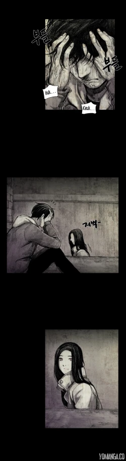 Page 209 of House of Dolls Ch.0-16