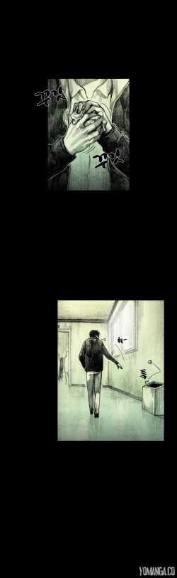 Page 234 of House of Dolls Ch.0-16