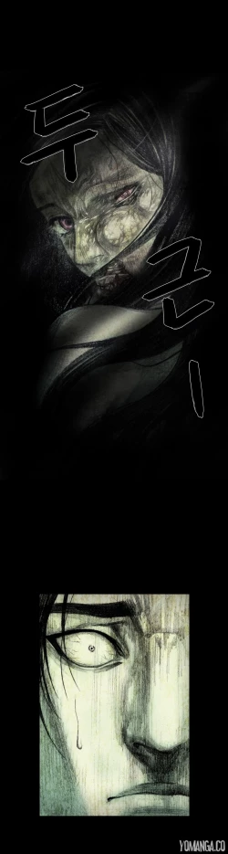 Page 246 of House of Dolls Ch.0-16